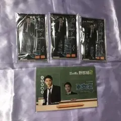 恋の病と野郎組2 黒田光輝 アクスタ