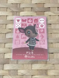 amiiboカード あつ森 ドレミ