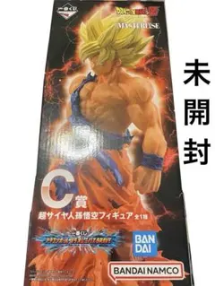 【未開封】 一番くじ C賞 超サイヤ人孫悟空 MASTERLISE