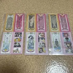 【★がっつり値下げ★】カードキャプターさくら 一番くじ G賞 4分割ステッカー