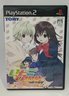 2026年最新】いちご100 ps2の人気アイテム - メルカリ