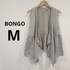 BONGO スパンコール　ベスト M グレー　ベージュ　海外古着