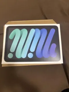 【新品未開封】iPad mini 7 Wi-Fi 128GB スペースグレイ