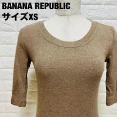 Item thumbnail for item b319d6d4-d7fb-439d-a081-651e781784ad