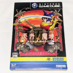 Item thumbnail for item fed691bb-8850-44bb-959e-358416b0ac98