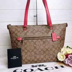 未使用コーチ トートバッグ プレーリーデイジー シティトート ブラウン 