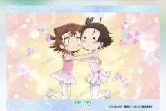 4-32　メダリスト　ブロマイド