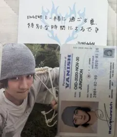 ENHYPEN THE SIN:VANISH ジョンウォン トレカ