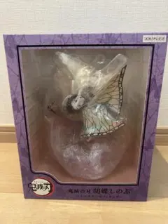 鬼滅の刃　胡蝶しのぶ　1/8スケールフィギュア　ANIPLEX