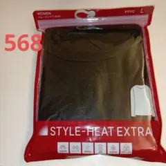 Item thumbnail for item 029cc025-76f6-43cd-a37a-67cbc9cf3540