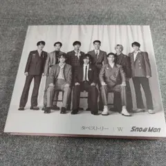 Snow Man　タペストリー　W　通常盤　初回仕様