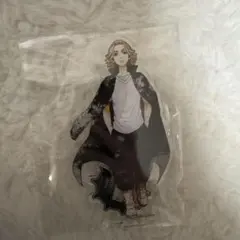 東京リベンジャーズ 佐野万次郎 マイキー アクスタ