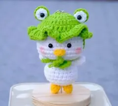 カエルの葉っぱのアヒルぬいぐるみキーチェーン付き