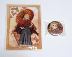 2026年最新】鬼滅の刃京まふ2021の人気アイテム - メルカリ