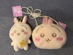 うさぎ がま口ポーチ ふわふわフェイスポシェット 2点セット ちいかわ