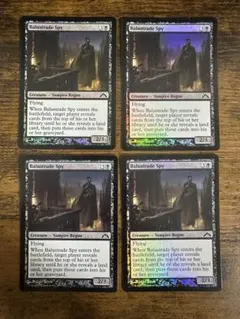 2025年最新】敵対工作員 foilの人気アイテム - メルカリ