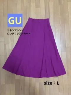 GU リネンブレンド　ロングフレアスカート パープル Lのサムネイル