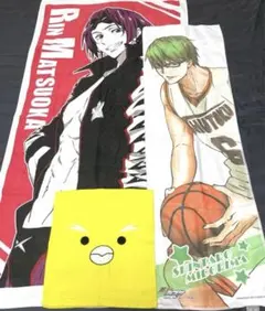 2026年最新】松岡凛 バスタオルの人気アイテム - メルカリ