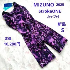 S 新品 MIZUNO 2025 StrokeONE カップ付 競泳水着 総柄 S 新品 MIZUNO 競泳水着 限定モデル StrokeONE カップ付 撥水 - メルカリ