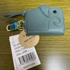 イースデザイン 牛革製 コインケース 小銭入れ マメポ マナティ - メルカリ