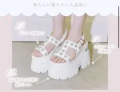 ミシェルマカロン ビジュー 厚底サンダル ホワイト 11.5cmソールのサムネイル