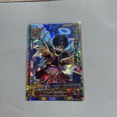 翌日発送 グランドネビュラ ドラゴンクエストモンスターバトルロード
