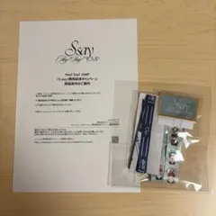 Hey! Say! JUMP Ssay アクリルスタンド A賞 - メルカリ