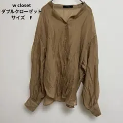 ダブルクローゼット　ボリューム　スリーブ　ブラウス　シアー　オレンジ　ギャザーのサムネイル