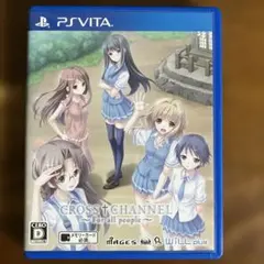 CROSS†CHANNEL 〜For all people〜