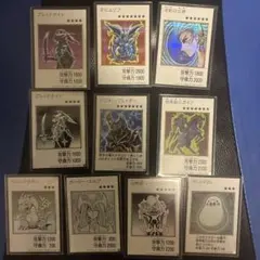 遊戯王 マンガスタイル オリジナルアートワークコレクション 10枚セット