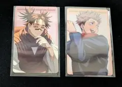 呪術廻戦　ファンパレ　幻影夜行本舗　脹相　虎杖悠仁　プロフィールカード