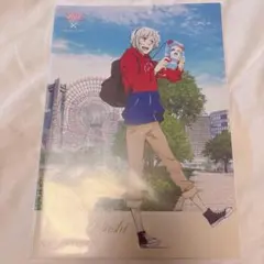 Item thumbnail for item ca68ccba-1078-48ae-a26e-96a3d96dc4a3