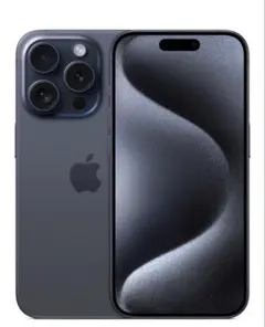 iPhone15 Pro 未開封・Apple公式交換品 整備品
