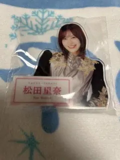 松田里奈 ピンバッジ