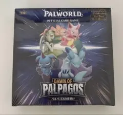 2026年最新】PALPAGOSの人気アイテム - メルカリ