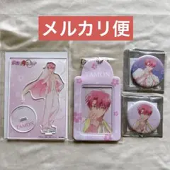福原多聞 ドンキコラボ アクリルスタンド セット - メルカリ