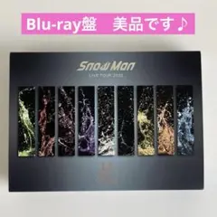 Snow Man LIVE TOUR 2022 Labo. Blu-ray