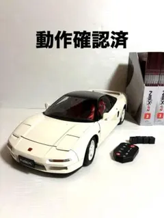 2026年最新】デアゴスティーニ nsxの人気アイテム - メルカリ