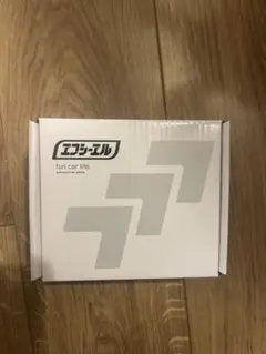 エフシーエル HIDバルブ D4R 35W 4300K 2個セットのサムネイル