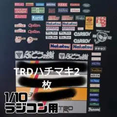 Item thumbnail for item 28dcbd2a-bef5-4dc9-a75c-cd4a4daeb17c