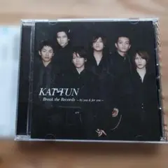 KAT-TUN】※バラ売り可KAT-TUN break the Records - メルカリ