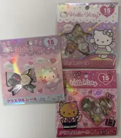 ハローキティー クリスタルシール 3点セット
