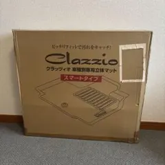 新品】クラッツィオ フロアマットN-BOXラバータイプ ブラックEH-0315 