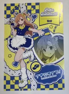 ラブライブ！イキヅライブ ディッパーダン ハート缶バッジ ブロマイド