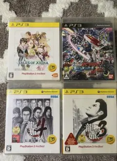 Item thumbnail for item e09d2c0e-264d-4a3a-8525-c7c35dedbc74