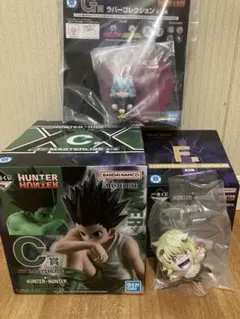 一番くじ　ハンターハンター　ゴン　シャウアプフ　ネフェルピトー　フィギュア