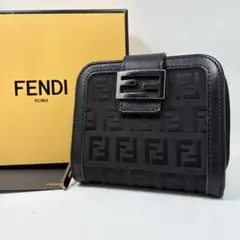 【極美品】FENDI ズッキーノ 折り財布　ラウンドジップ　FF金具　希少