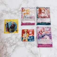 ONEPIECE ワンピース サンジ まとめ売り 缶バッジ ステッカー