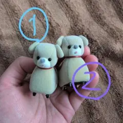 犬　おもちゃ　2つセット