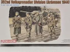 Dragon 1/35 352nd Volksgrenadierのサムネイル